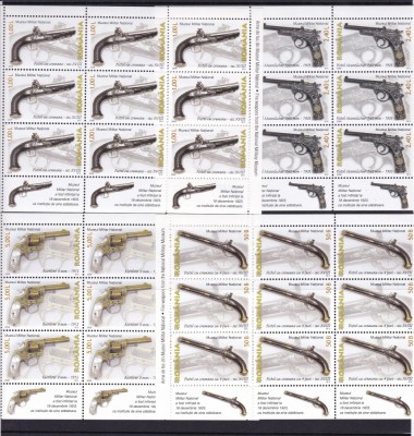 ROMANIA 2008 LP1794 b ARME DE FOC MUZEU MILITAR MINICOLI 9 TIMBRE + 3 TABS MNH foto