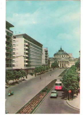 CPI (B7426) CARTE POSTALA - BUCURESTI. VEDERE SPRE ATENEU, RPR foto