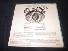 Dottie West - Carolina Cousins _ vinyl,LP,album,SUA foto