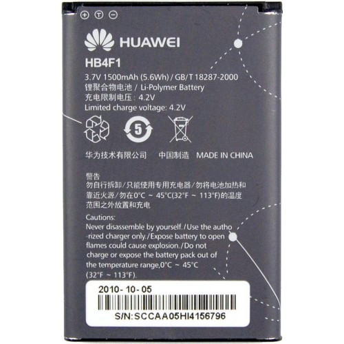 Acumulator Huawei U8000 U8220 U9120 M860 1500mAh cod HB4F1 nou original