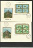 ROMANIA -1978-2 FDC-uri --C.C.E.INTEREUROPEANA