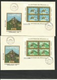 ROMANIA -1978-2 FDC-uri --C.C.E.INTEREUROPEANA