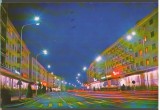 CPI (B7485) CARTE POSTALA - BACAU. CALEA MARASESTI
