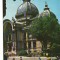 CPI (B7427) CARTE POSTALA - BUCURESTI. CASA DE ECONOMII SI CONSEMNATIUNI, CEC