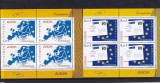 ROMANIA 2008 LP 1802 c EUROPA SCRISOAREA SET BLOCURI DE 4 TIMBRE I+II MNH, Nestampilat