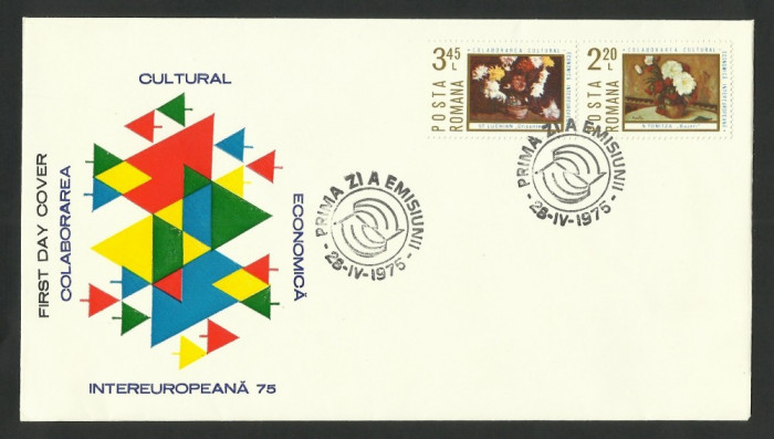 ROMANIA--1975 FDC --C.C.E.INTEREUROPEANA