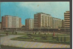CPI (B7481) CARTE POSTALA - PIATRA NEAMT