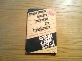 ISTORIA PRESEI LITERARE ROMANESTI DIN TRANSILVANIA pina la 1918 - M. Popa - 1980