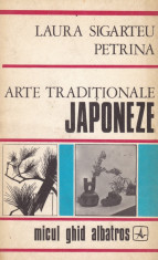 Laura Sigarteu Petrina - Arte traditionale japoneze - 666404 foto