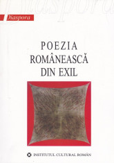 Liliana Corobca - Poezia romaneasca din exil - 579821 foto