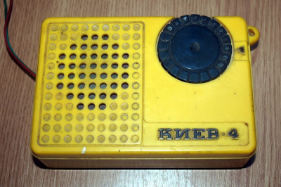 RADIO VECHI KIEV 4 foto