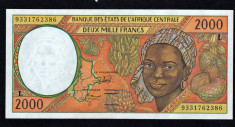 Africa Centrala Gabon 2000 Francs [4] 1993-00 P#403L foto