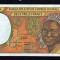 Africa Centrala Gabon 2000 Francs [4] 1993-00 P#403L