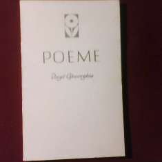 Virgil Gheorghiu Poeme, ed. princeps, tiraj 1940 exemplare