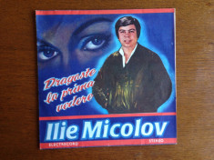 Ilie Micolov - Dragoste la prima vedere - vinil foto