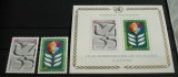 NATIUNILE UNITE VIENA 1980 &ndash; ANIVERSARE 35 DE ANI ONU, serie si colita MNH, A29