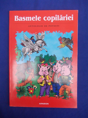 BASMELE COPILARIEI ( ANTOLOGIE DE POVESTI ) * ILUSTRATII VALENTIN TANASE - 2002 foto