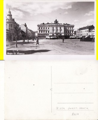 Piata Avram Iancu-rara foto