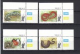 CISKEI 1984, Pescuit. Momeli, serie neuzată, MNH, Nestampilat