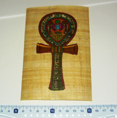 Papirus format A6 - carte postala - Egipt - ANKH 2+1 gratis RBK20063 foto