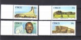 CISKEI 1986, Arhitectura, serie neuzată, MNH