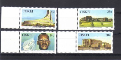 CISKEI 1986, Arhitectura, serie neuzată, MNH foto
