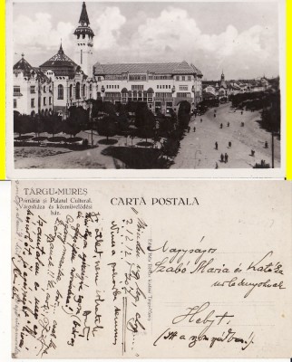 Targu Mures-rara foto