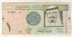 bnk bn Arabia Saudita 1 rial 2007 circulata foto