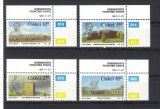 CISKEI 1991, Arhitectura. Forturi de frontiera, serie neuzată, MNH, Nestampilat