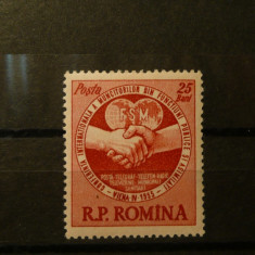 VOC 1955 LP 382 Conferința sindicală Viena MH