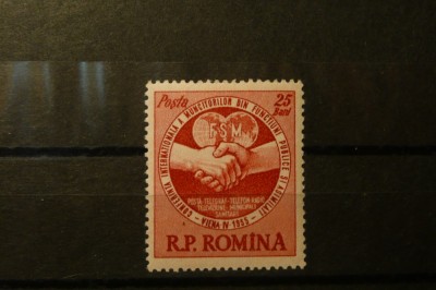 VOC 1955 LP 382 Conferința sindicală Viena MH foto