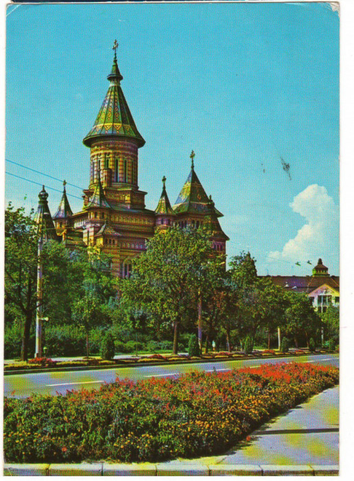 CPI (B7514) CARTE POSTALA - TIMISOARA. CATEDRALA ORTODOXA