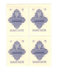 SV * Ungaria 10.000 PENGO / ZECE MII PENGEI 1946 * Bloc x 4 Timbre Fiscale * post WWII