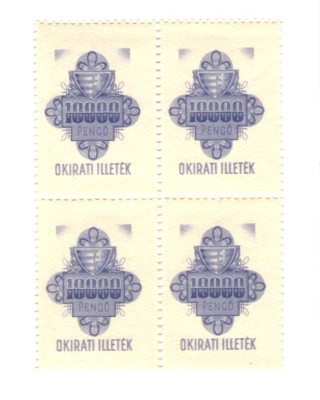 SV * Ungaria 10.000 PENGO / ZECE MII PENGEI 1946 * Bloc x 4 Timbre Fiscale * post WWII foto