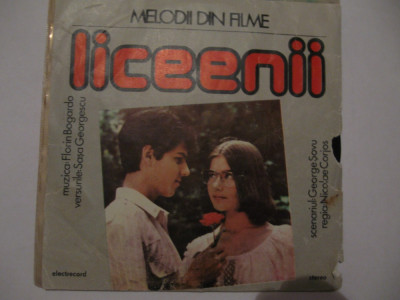 Declaratie de dragoste / Liceeenii / disc vinil / coloana sonora filme foto