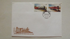 Locomotive Trenuri FDC Cuba 1997 foto