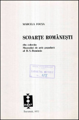 Scoarte romanesti din colectia Muzeului de arta populara al R.S. R. - foto