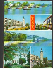 CPI (B7526) CARTE POSTALA - GIURGIU. MOZAIC foto