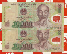Bancnota polymer-10.000 dong-Vietnam-seria.QM.....218 foto