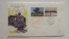 Locomotive Trenuri FDC Japonia 1990 foto