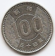 Japonia 100 Yen 1959 - Showa, Argint 4.8 g/600, 22.5 mm KM-78 foto