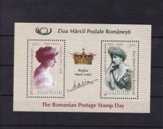 ROMANIA 2008 LP 1815 b ZIUA MARCII POSTALE - REGINA MARIA BLOC DE 2 TIMBRE MNH foto