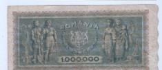 bancnota Romania 1 milion lei 1947 -1000000 lei 1947......,,, foto