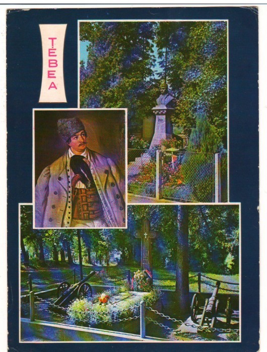 CPI (B7513) CARTE POSTALA - TEBEA. STATUIA SI MORMANTUL LUI AVRAM IANCU