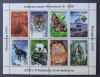 TADJIKISTAN - FAUNA, 1 M/SH NEOBLITERATA - TPLR 26, Asia