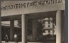 CPI (B7555) CARTE POSTALA - EFORIE . SANATORIUL BALNEAR, 1958, RPR, Circulata, Fotografie