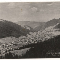 CPI (B7597) CARTE POSTALA - CAMPULUNG MOLDOVENESC. VEDERE GENERALA, RPR