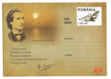 CPI (B7541) CARTE POSTALA - EMINESCU, Necirculata, Fotografie