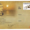 CPI (B7541) CARTE POSTALA - EMINESCU