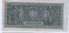 bancnota Romania 1 milion lei 1947 -1000000 lei 1947... foto